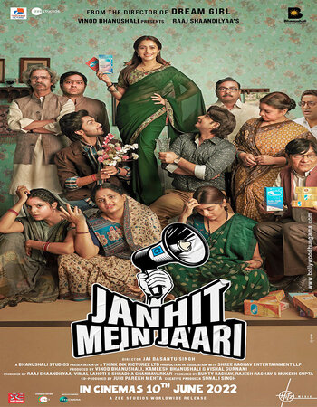 Janhit Mein Jaari 2022 Hindi ORG 1080p 720p 480p WEB-DL x264 ESubs Full Movie Download
