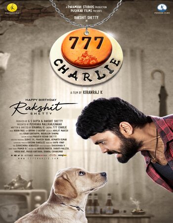 777 Charlie 2022 Hindi 1080p HQ Pre-DVDRip 2.3GB Download