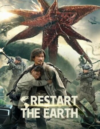 Restart the Earth 2021 Dual Audio [Hindi-Chinese] 720p WEB-DL 850MB Download