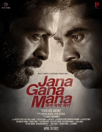 Jana Gana Mana 2022 Hindi 720p WEB-DL 1.3GB Download