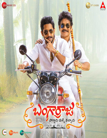 Bangarraju 2022 Dual Audio Hindi ORG 1080p 720p 480p HDRip x264 ESubs Full Movie Download