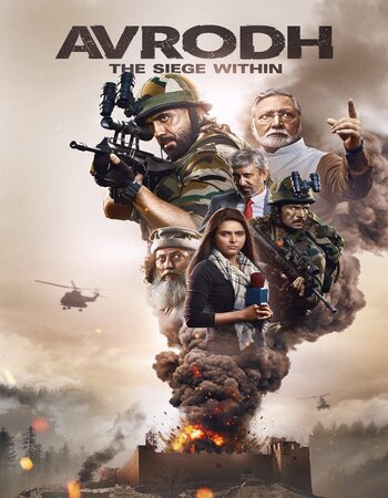 Avrodh The Siege Within 2022 S02 Complete Hindi 720p WEB-DL 2.2GB ESubs