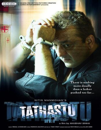 Tathastu 2006 Hindi ORG 720p 480p WEB-DL x264 ESubs Full Movie Download