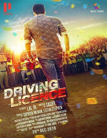Driving Licence 2019 Hindi (HQ-Dub) 1080p 720p 480p WEB-DL x264 ESubs Full Movie Download