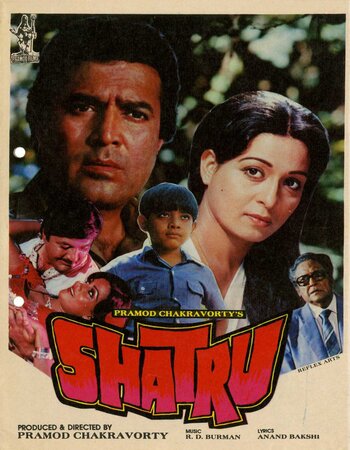 Shatru 1986 Hindi ORG 720p 480p WEB-DL x264 ESubs Full Movie Download