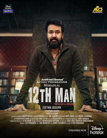 12th Man 2022 Hindi (HQ-Dub) 1080p 720p 480p WEB-DL x264 ESubs Full Movie Download