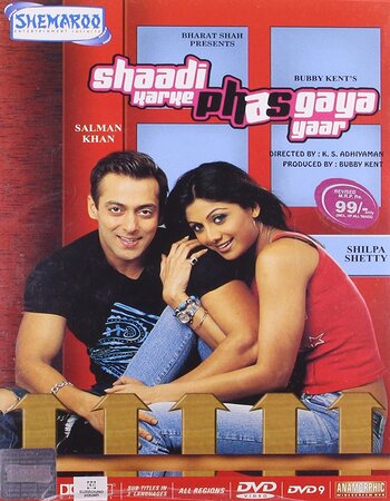 Shaadi Karke Phas Gaya Yaar 2006 Hindi ORG 720p 480p WEB-DL x264 ESubs Full Movie Download