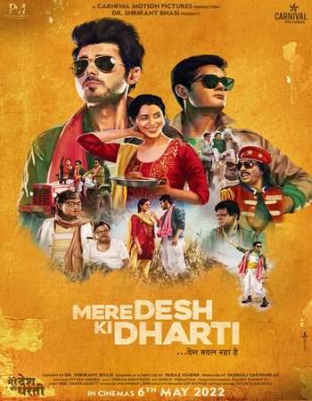 Mere Desh Ki Dharti 2022 Hindi 1080p WEB-DL 2.4GB ESubs