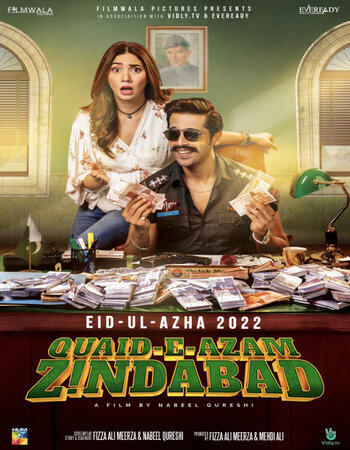 Quaid-e-Azam Zindabad 2022 Urdu 1080p 720p 480p Pre-DVDRip x264 ESubs Full Movie Download
