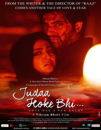 Judaa Hoke Bhi 2022 Hindi 720p HQ Pre-DVDRip 950MB Download