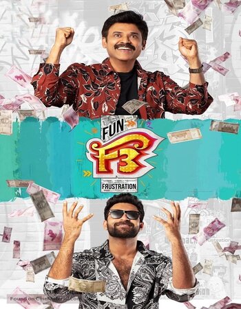 F3: Fun and Frustration 2022 Dual Audio Telugu ORG 1080p 720p 480p WEB-DL x264 ESubs Full Movie Download