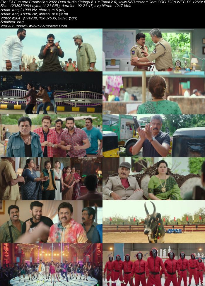 F3: Fun and Frustration 2022 Dual Audio Telugu ORG 1080p 720p 480p WEB-DL x264 ESubs Full Movie Download