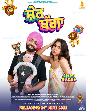 Sher Bhagga 2022 Punjabi ORG 1080p 720p 480p WEB-DL x264 ESubs Full Movie Download