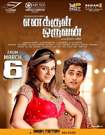 Enakkul Oruvan 2015 Dual Audio Hindi ORG 1080p 720p 480p WEB-DL x264 ESubs Full Movie Download