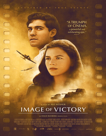 Image of Victory 2022 Hindi (UnOfficial) 720p 480p WEBRip x264 1GB Full Movie Download