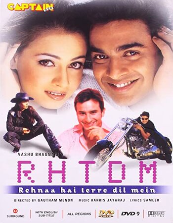 Rehnaa Hai Terre Dil Mein 2001 Hindi ORG 1080p 720p 480p WEB-DL x264 ESubs Full Movie Download