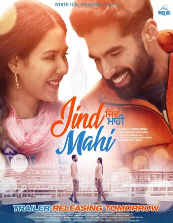Jind Mahi 2022 Punjabi 1080p 720p 480p Pre-DVDRip x264 ESubs Full Movie Download
