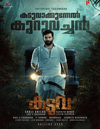 Kaduva 2022 Dual Audio [Hindi-Malayalam] 720p WEB-DL 1.5GB Download