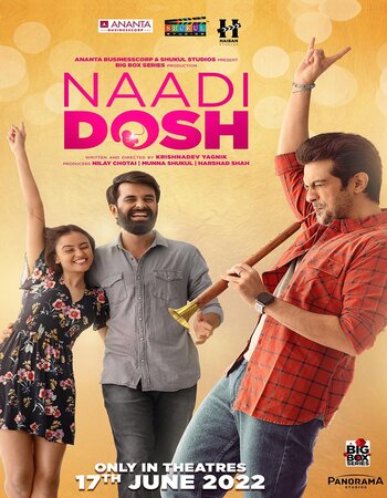 Naadi Dosh 2022 Gujarati ORG 1080p 720p 480p WEB-DL x264 ESubs Full Movie Download