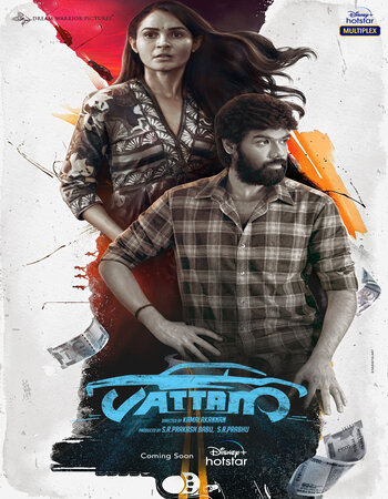 Vattam 2022 Hindi (HQ-Dub) 1080p 720p 480p WEB-DL x264 ESubs Full Movie Download