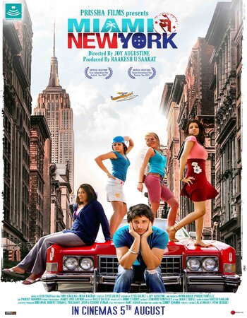 Miami Seh New York 2022 Hindi 1080p 720p 480p Pre-DVDRip x264 ESubs Full Movie Download