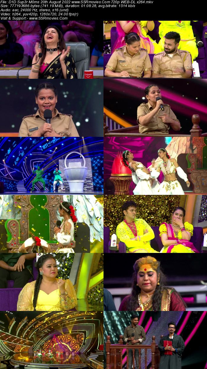 DID Super Moms S03 20th August 2022 720p 480p WEB-DL x264 350MB Download