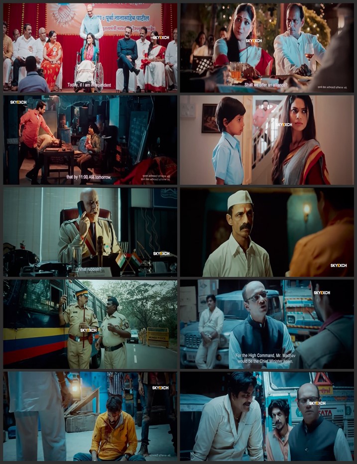 Dagdi Chawl 2 2022 Marathi 1080p 720p 480p DVDScr x264 ESubs Full Movie Download