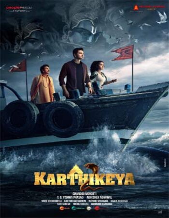 Karthikeya 2 2022 Hindi 1080p HQ DVDScr 2.6GB Download