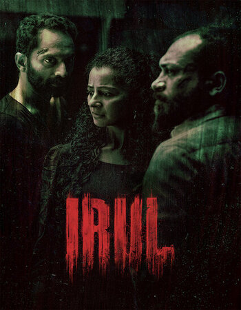 Irul 2021 Dual Audio Hindi ORG 1080p 720p 480p WEB-DL x264 ESubs Full Movie Download