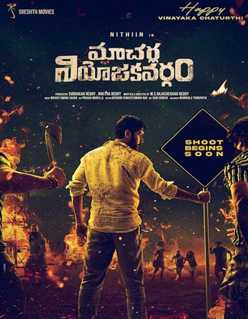 Macherla Niyojakavargam 2022 Hindi 1080p HQ DVDScr 2.7GB Download