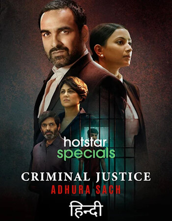 Criminal Justice 2022 S03 Complete Hindi ORG 720p 480p WEB-DL x264 ESubs Download