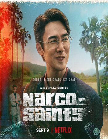 The Accidental Narco 2022 S01 Complete Dual Audio Hindi 720p 480p WEB-DL ESubs Download