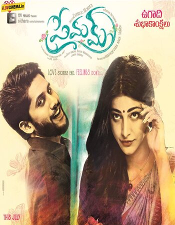 Premam 2016 Dual Audio Hindi ORG 1080p 720p 480p WEB-DL x264 ESubs Full Movie Download