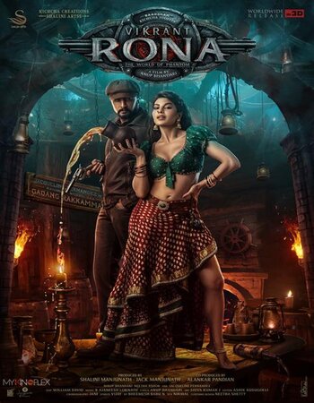 Vikrant Rona 2022 Hindi 1080p WEB-DL 2.5GB ESubs