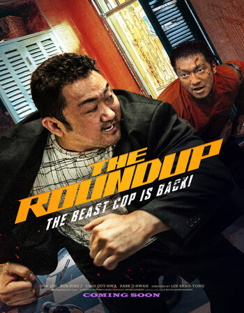 The Roundup 2022 Dual Audio [Hindi-Korean] 1080p WEB-DL 1.9GB Download