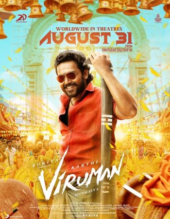 Viruman 2022 Hindi 1080p WEB-DL 2.6GB Download