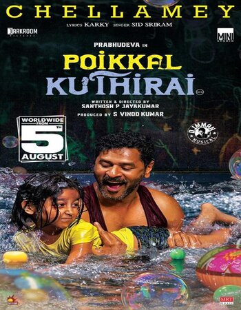 Poikkal Kuthirai 2022 Hindi 1080p WEB-DL 2GB Download