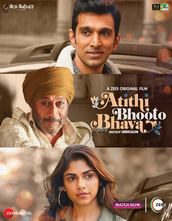 Atithi Bhooto Bhava 2022 Hindi 1080p WEB-DL 2GB Download