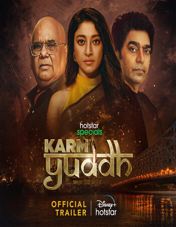 Karm Yuddh 2022 S01 Complete Hindi ORG 720p 480p WEB-DL x264 ESubs Download