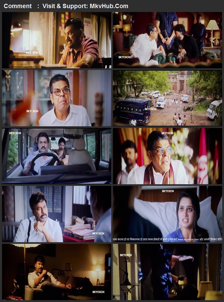 Godfather 2022 Hindi 1080p HQ Pre-DVDRip 2.6GB Download