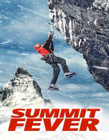 Summit Fever 2022 English 1080p WEB-DL 2GB ESubs