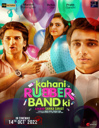 Kahani Rubberband Ki 2022 Hindi 1080p 720p 480p HQ DVDScr x264 ESubs Full Movie Download