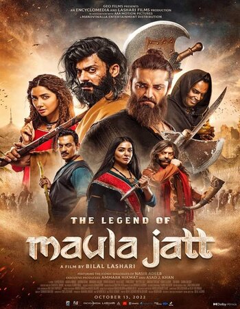 The Legend of Maula Jatt 2022 Punjabi 1080p 720p 480p DVDScr x264 ESubs Full Movie Download