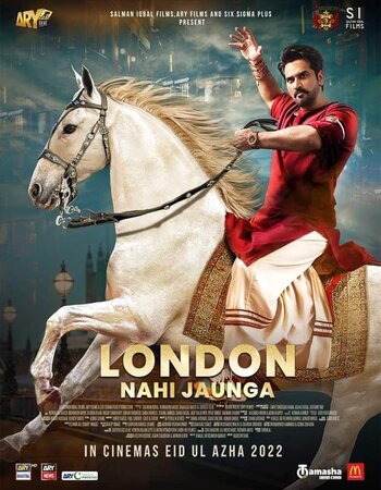 London Nahi Jaunga 2022 Urdu 720p WEB-DL 1.3GB Download