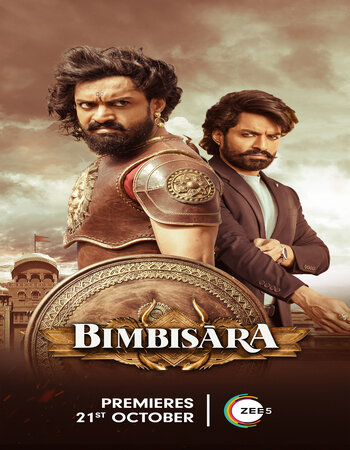 Bimbisara 2022 Hindi 1080p WEB-DL 2.3GB Download