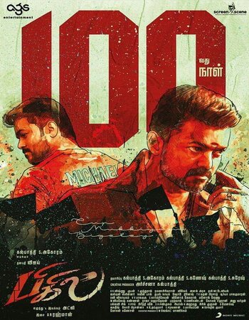 Bigil 2019 Dual Audio [Hindi-Tamil] 1080p WEB-DL 3.1GB ESubs