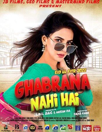 Ghabrana Nahi Hai 2022 Urdu ORG 1080p 720p 480p WEB-DL x264 ESubs Full Movie Download