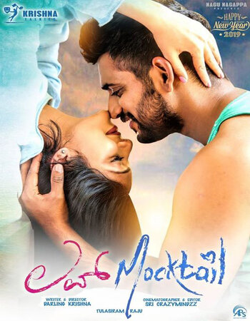 Love Mocktail 2020 Dual Audio Hindi ORG 1080p 720p 480p HDRip x264 ESubs Full Movie Download