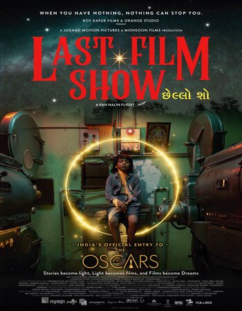 Last Film Show 2021 Hindi 720p WEB-DL 900MB Download