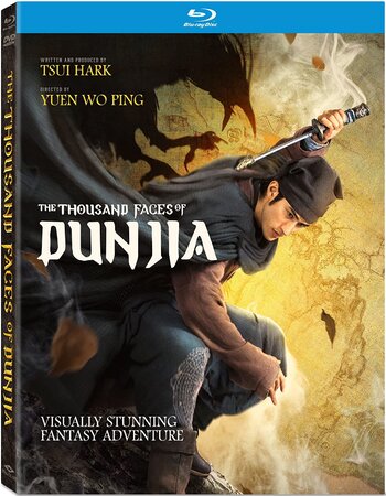 The Thousand Faces of Dunjia 2017 Dual Audio Hindi ORG 1080p 720p 480p BluRay x264 ESubs Full Movie Download